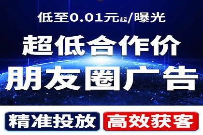 百度竞价托管公司成功助力传统企业数字化转型